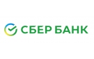 Банк Сбербанк России в Советске (Калининградская обл.)